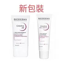 在飛比找蝦皮購物優惠-Bioderma 貝膚黛瑪 舒敏AR修護精華霜 / 舒敏DS