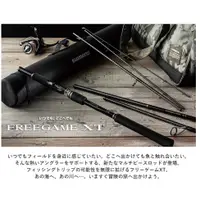 在飛比找蝦皮購物優惠-SHIMANO 19' FREEGAME XT 多節竿 旅竿