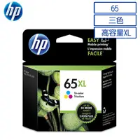 在飛比找PChome24h購物優惠-HP 65XL 三色高容量墨水匣(N9K03AA)