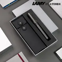 在飛比找蝦皮商城優惠-LAMY 鋼珠筆 / AL-STAR 恆星系列 限量 黑線圈