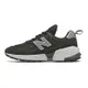 New Balance 男款綠銀色運動休閒鞋-NO.MS574ACM