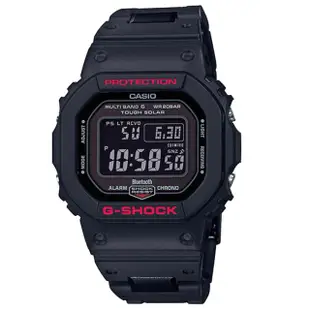 【CASIO 卡西歐】G-SHOCK 經典5600系列/太陽能電力世界六局電波藍芽款/43mm/鏈帶款/黑x紅(GW-B5600HR-1)