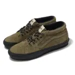 【VANS】休閒鞋 SK8-MID REISSUE 83 男鞋 橄欖綠 CREEP GOTHIC 麂皮 板鞋(VN000CQQCUQ)