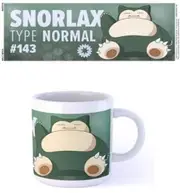 POKEMON Snorlax Coffee Tea Hot Chocolate Mug Cup