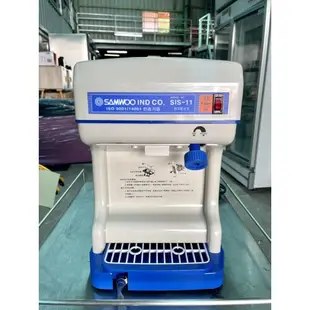 衛生冰塊刨冰機 110V 促銷 🏳️‍🌈萬能中古倉🏳️‍🌈