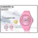 CASIO 時計屋 LX-500H-4E2 CASIO 指針女錶 鑲鑽錶圈 時尚簡約 防水50米 LX-500H
