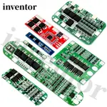 1S 2S 3S 4S 5S 6S 3A 15A 20A 30A 鋰離子鋰電池 18650 充電器 PCB BMS 鑽機