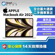 【筆電】Apple MacBook Air M2晶片 13.6吋 8G+256GB (2022) [A2681]