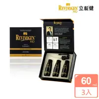 在飛比找momo購物網優惠-【REVIVOGEN立髮健】第三代強效頭皮養髮液 鋸棕櫚高效