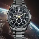 【CITIZEN 星辰】萬年曆 光動能 時尚計時腕錶 43MM(BL5547-89H)