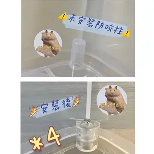 🧨限時優惠🧨🐹頑皮鼠a窩🐹 倉鼠籠子 倉鼠籠 倉鼠整理箱 客製化k036鼠籠整理箱 倉鼠整理箱改造 鼠籠 倉鼠飼養箱