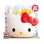 【三麗鷗HELLO KITTY】台灣 泰國 麥當勞 KT 置物籃 手提籃 收納籃 野餐籃 置物盒 手提盒 收納盒 筆筒