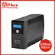 【電壓220V】特優Aplus 在線互動式UPS Plus1L-US600N(600VA/360W)