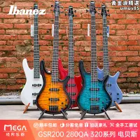 在飛比找露天拍賣優惠-Ibanez 依班娜 GSR200 280QA 320系列 