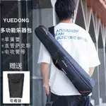 下殺加厚一體直管薩克斯包單簧管包電吹管包樂器袋多用途背包免拆輕便LIMEI1101