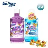 在飛比找遠傳friDay購物優惠-百齡Smiling 雙氟防蛀兒童漱口水500ml x6入組