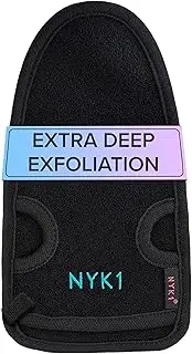 Exfoliating Body Scrub Exfoliator Glove - Eraser Mitt Loofah Dry Dead Flakey Skin Tan Remover Cleansing Gloves for Bath Sponge Shower Spa Body Brush Soap Wash Exfoliate Arms Legs Face Cloth (Black)