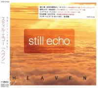 在飛比找Yahoo!奇摩拍賣優惠-K - Still Echo Classical Heali