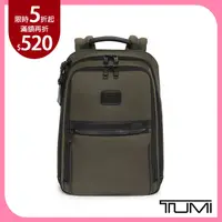 在飛比找PChome24h購物優惠-TUMI 薄款後背包-橄欖色