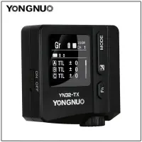 在飛比找Yahoo奇摩拍賣-7-11運費0元優惠優惠-[DD專賣] YN32-TX TTL Sony 引閃器 閃燈