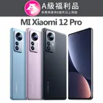 【福利品】小米 XIAOMI 12 PRO 12+256GB