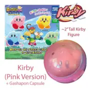 PINK KIRBY - Kirby's Dreamland Wii Deluxe KORONTO Sofubi GASHAPON Figure (NEW)