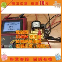 在飛比找蝦皮購物優惠-艾美 電磁閥 110V 220V 常閉電磁閥 2分 3分4分