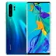 全新HUAWEI P30 Pro 8G/512G 6.5吋 全配未拆封 內建GMS版本 EMUI系統可更新