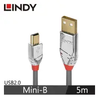 在飛比找良興EcLife購物網優惠-LINDY林帝 CROMO USB2.0 TYPE-A公 T