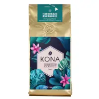 在飛比找momo購物網優惠-【Kona】可娜榛果風味夏威夷咖啡豆8oz-227g