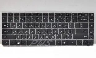 ☆【全新HP ProBook 4230 4230S 4330 4330S 4440 4441 4441S Keyboard 中文鍵盤】☆台北面交