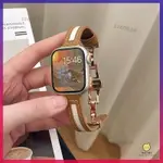 APPLE WATCH 錶帶 蘋果手錶錶帶 APPLE WATCH錶帶 APPLE WATCH 帆布真皮蝴蝶扣錶帶