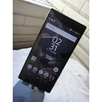 在飛比找蝦皮購物優惠-Sony Xperia Z5 Premium 4G LTE 