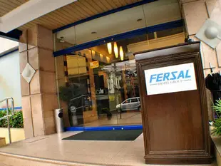 迪里曼Malakas費薩爾飯店Fersal Hotel Malakas Quezon City