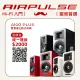 【AIRPULSE】A100Plus主動式喇叭(#音響 #主動喇叭 #桌上喇叭 #2.0聲道 #藍牙喇叭)