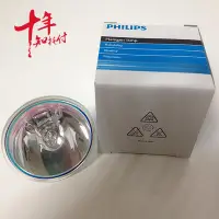 在飛比找Yahoo!奇摩拍賣優惠-新品PHILIPS飛利浦進口13164 EJL 24V200