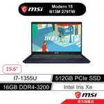MSI 微星 MODERN 15 B13M 279TW 15吋 輕薄筆電 13代I7/16G/512GB/W11/星辰藍