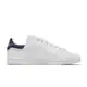 ADIDAS STAN SMITH W 女休閒鞋-白-GY9395