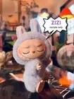 Labubu Have A Seat (ZIZI) Sealed, Bottom Box Opened Just to Check The Character