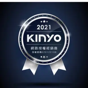 [百威電子] KINYO 雙刀頭充電式除毛球機 CL-528 雙刀頭設計，剃除毛球雙倍速