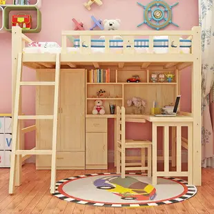 高低床書桌床一體多功能兒童床雙層學習床高架床組合下柜上床下桌