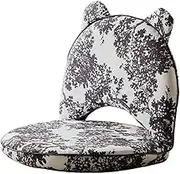 Floor Chair with Back Support,Ergonomic Foldable Floor Recliner Adjustable Gaming Sofa Chair,42 Adjustable Position,for Games Reading(Color2)