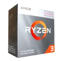 在飛比找樂天市場購物網優惠-【hd數位3c】AMD R3 3200G 代理盒裝【4核/4