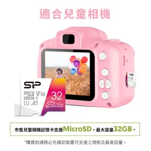 SP micro SD UHS-I U1 Full HD 記憶卡 32GB 64GB 128GB TF卡 5年保固 廣穎