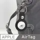 【Timo】for Apple AirTag 經典素色皮革保護套-黑色