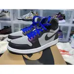 AIR JORDAN 1 ZOOM AIR CMFT E-GAME 英雄聯盟 DD1453-001 慢跑鞋