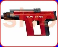 在飛比找Yahoo!奇摩拍賣優惠-☆SIVO電子商城☆喜得釘 HILTI DX 450 火藥擊