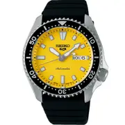 Seiko 5 Sports SKX SRPL87K Automatic