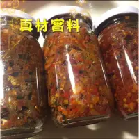 在飛比找蝦皮購物優惠-新鮮現炒👍🏻嘉義布袋漁港四鮮 干貝 小捲 小魚乾 蝦米 蝦皮