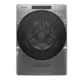Whirlpool惠而浦 8TWFC6820LC 蒸洗脫烘滾筒洗衣機 (洗衣17kg/ 乾衣10kg) 鐵灰色 含定位安裝 全新公司貨